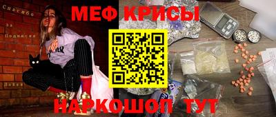 сатива Свободный