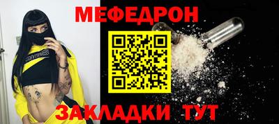 кокс Севастополь