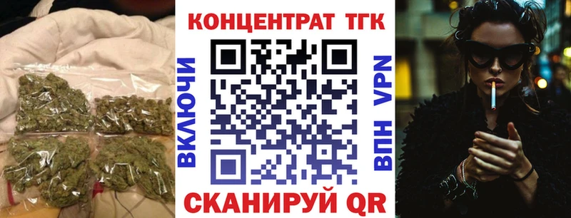 ТГК жижа  Радужный 