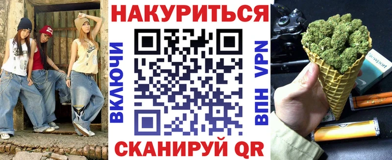 Бошки Шишки план  omg онион  Радужный  сколько стоит 